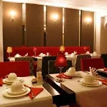 Hotel Eiffel Seine 